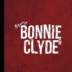 투포케이 (24K) — Bonnie N Clyde