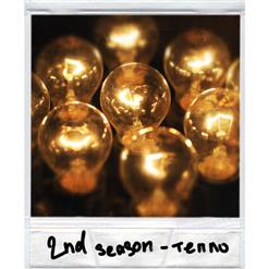 2nd Season — Тепло
