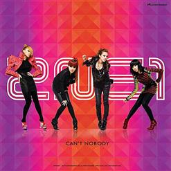 2NE1 — Can't Nobody