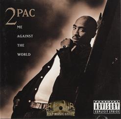 2Pac — Intro