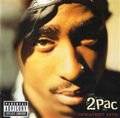 2Pac — Keep Ya Head Up (feat. Dave Hollister)