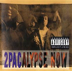 2Pac — Violent