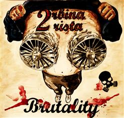 2rbina 2rista — Дикий Пёс