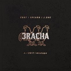 3RACHA — NXT 2 U (Prod. CB97)