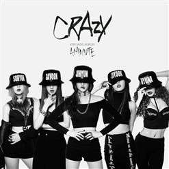 4Minute — Cut It Out