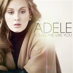 Adele — Someone Like You (Greeoons Remix)