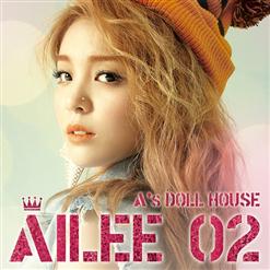 Ailee (에일리) — U & I