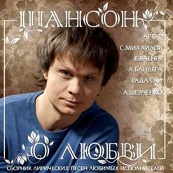 Александр Малинин — Надо Вернуться