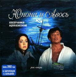 Александр Садо — Белый шиповник
