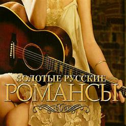 Александр Вертинский — Дорогой Длинною