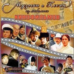 Алла Пугачёва — У Зеркала (Ирония судьбы или С легким паром!)