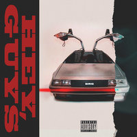 Allj — Hey, Guys
