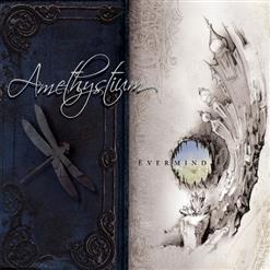Amethystium — Arcus