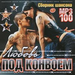 Анатолий Днепров — Армения