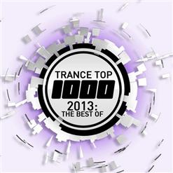 Andain — Beautiful Things (Gabriel & Dresden Unplugged Mix)