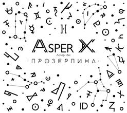 Asper X — Привидения