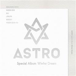 아스트로 (ASTRO) — Cotton Candy