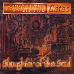At The Gates — Need