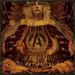 Atreyu — Storm To Pass