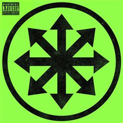 Attila — Bulletproof