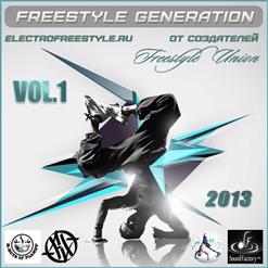 B-boy Tronik — Stomp To My Beat