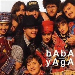 Baba Yaga (Folk-rock) — Back In The USSR