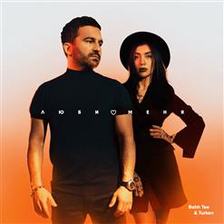 Bahh Tee — Люби Меня