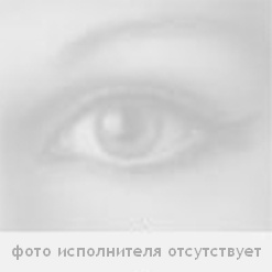 Battleme — Hey Hey, My My