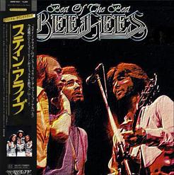 Bee Gees — Lonely Days