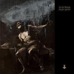 Behemoth — Solve