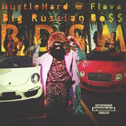 Big Russian Bo$$ — Потанцуй