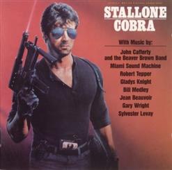 Bill Medley — Loving On Borrowed Time (Love Theme From Cobra)