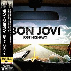 Bon Jovi — Any Other Day