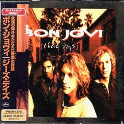 Bon Jovi — Bitter Wine