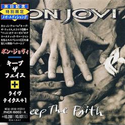 Bon Jovi — Starting All Over Again