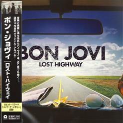 Bon Jovi — Summertime