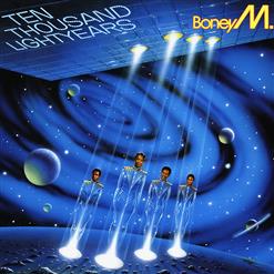 Boney M. — Dizzy
