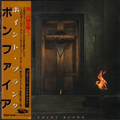 Bonfire — Look Of Love