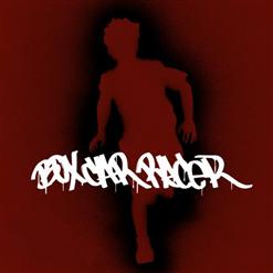 Box Car Racer — I Feel So