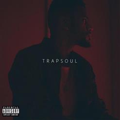 Bryson Tiller — Exchange