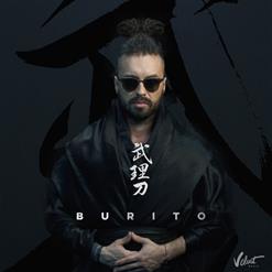 Burito — Прости Мой Криминал