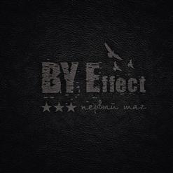 BY Effect — Холод Истин
