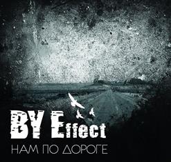 BY Effect — Удача И Судьба