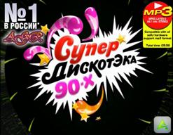 Capella — U Got 2 Let The Music