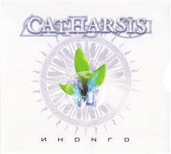 Catharsis — Indigo Theme