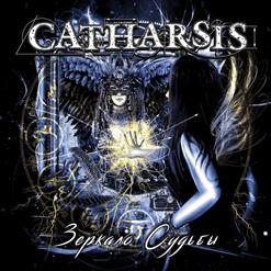 Catharsis — Я Вернусь