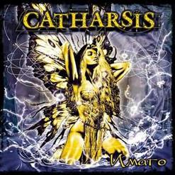 Catharsis — Звездопад