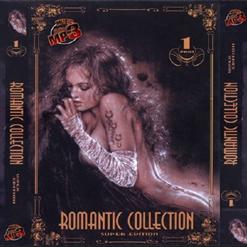 Cher — Love Profusion