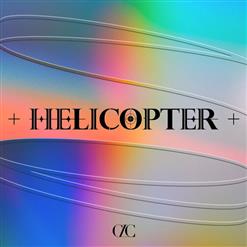 CLC (씨엘씨) — HELICOPTER