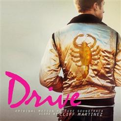 Cliff Martinez — He Had A Good Time